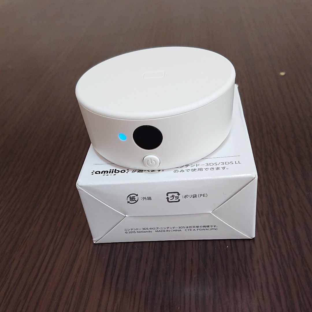 Paypayフリマ ニンテンドー3ds Nfcリーダー Nfcリーダーライター Paypayフリマ ニンテンドー3ds Nfcリーダー Nfcリーダーライター