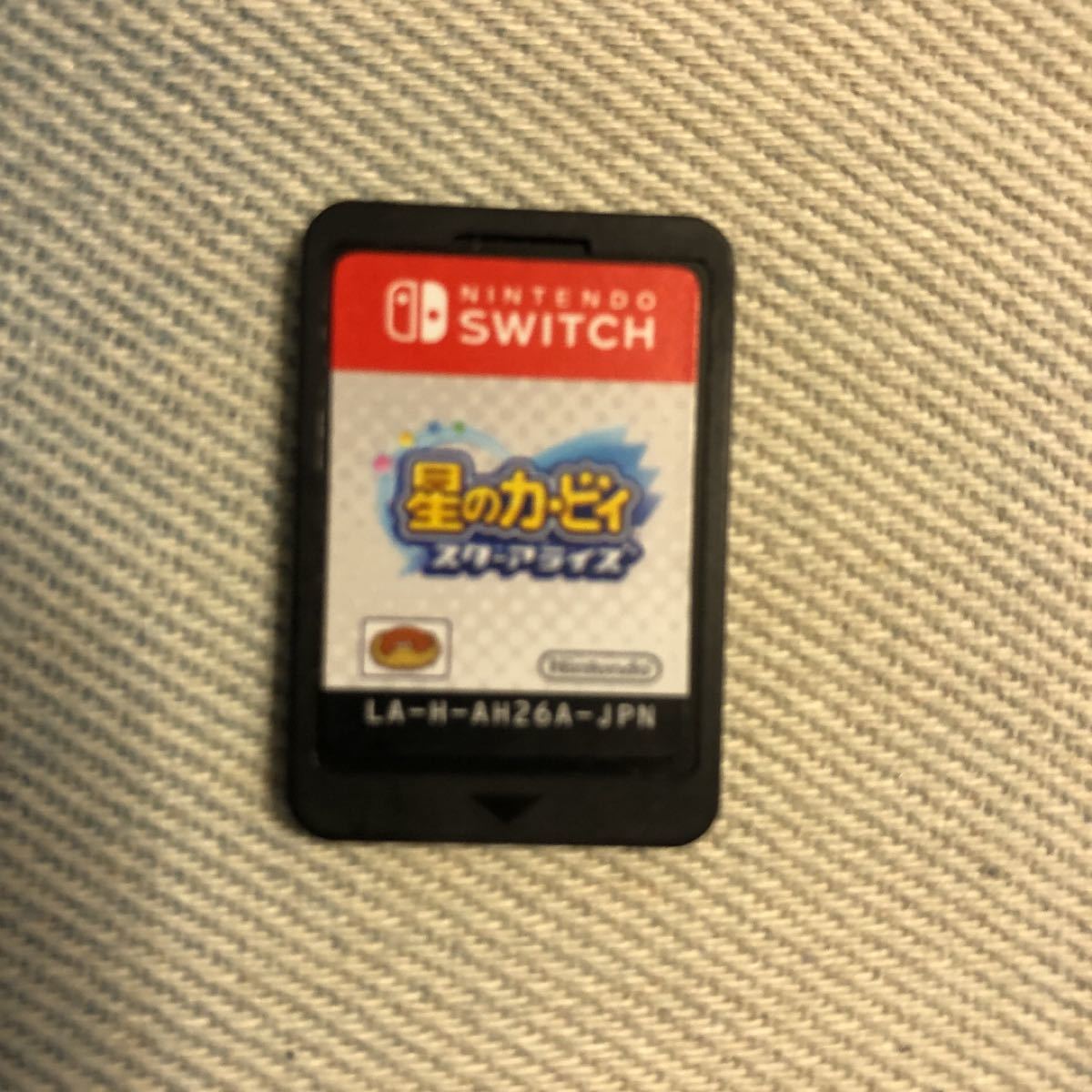 星のカービィ スターアライズ　switch