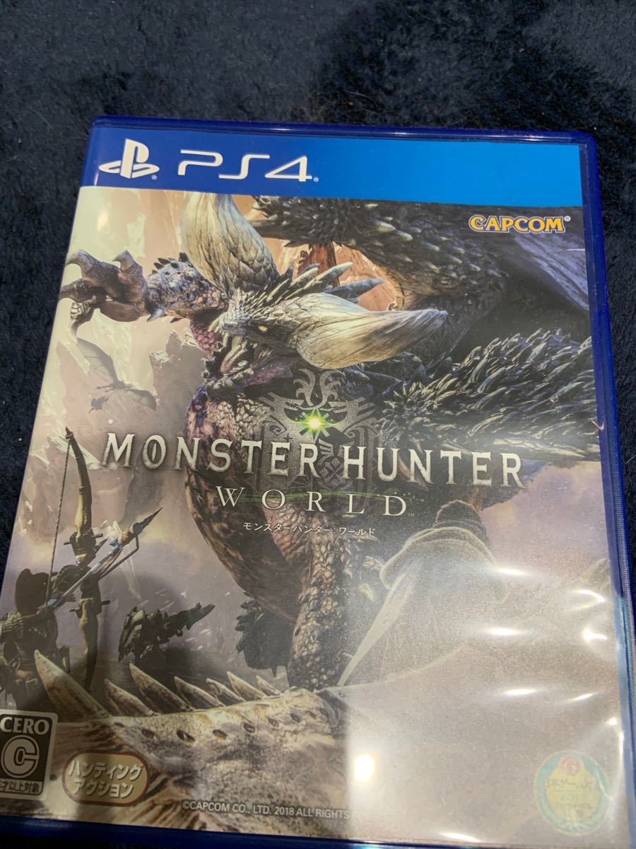 PS4 モンスターハンターワールド　MHW