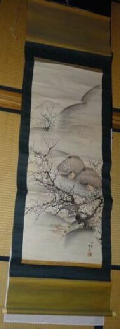稀少 ヴィンテージ 早春の農家 玉雪 落款 紙本 肉筆 掛軸 絵画 日本画 古美術_画像2