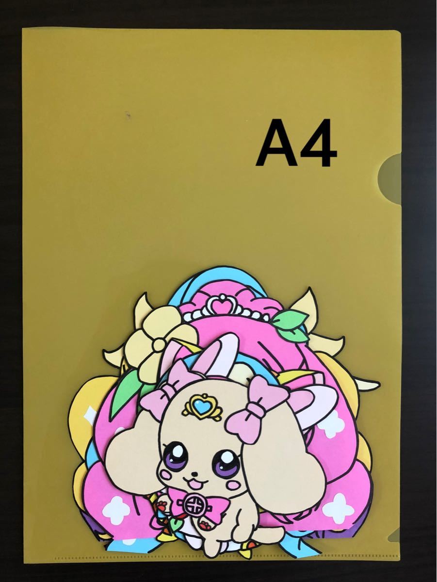 Paypayフリマ ヒーリングっどプリキュア 壁面 壁面飾り 誕生日 Paypayフリマ ヒーリングっどプリキュア 壁面 壁面飾り 誕生日