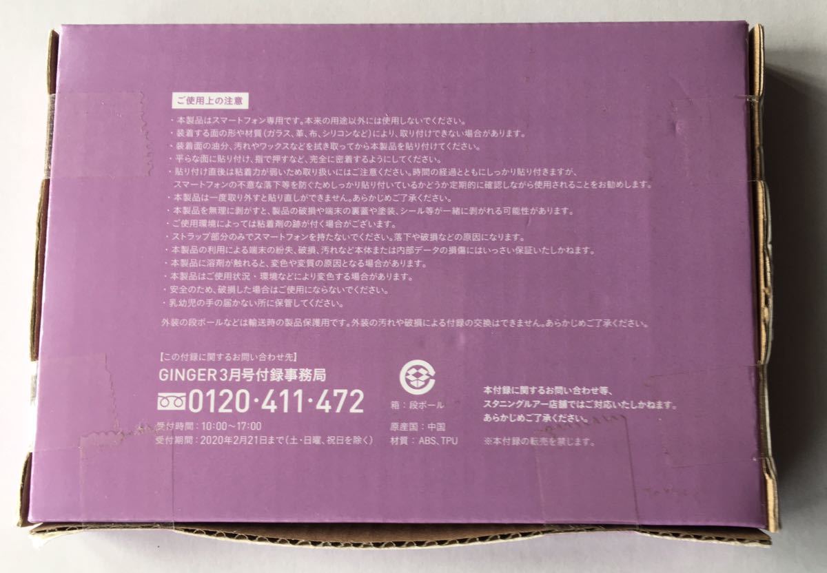 item_image_6