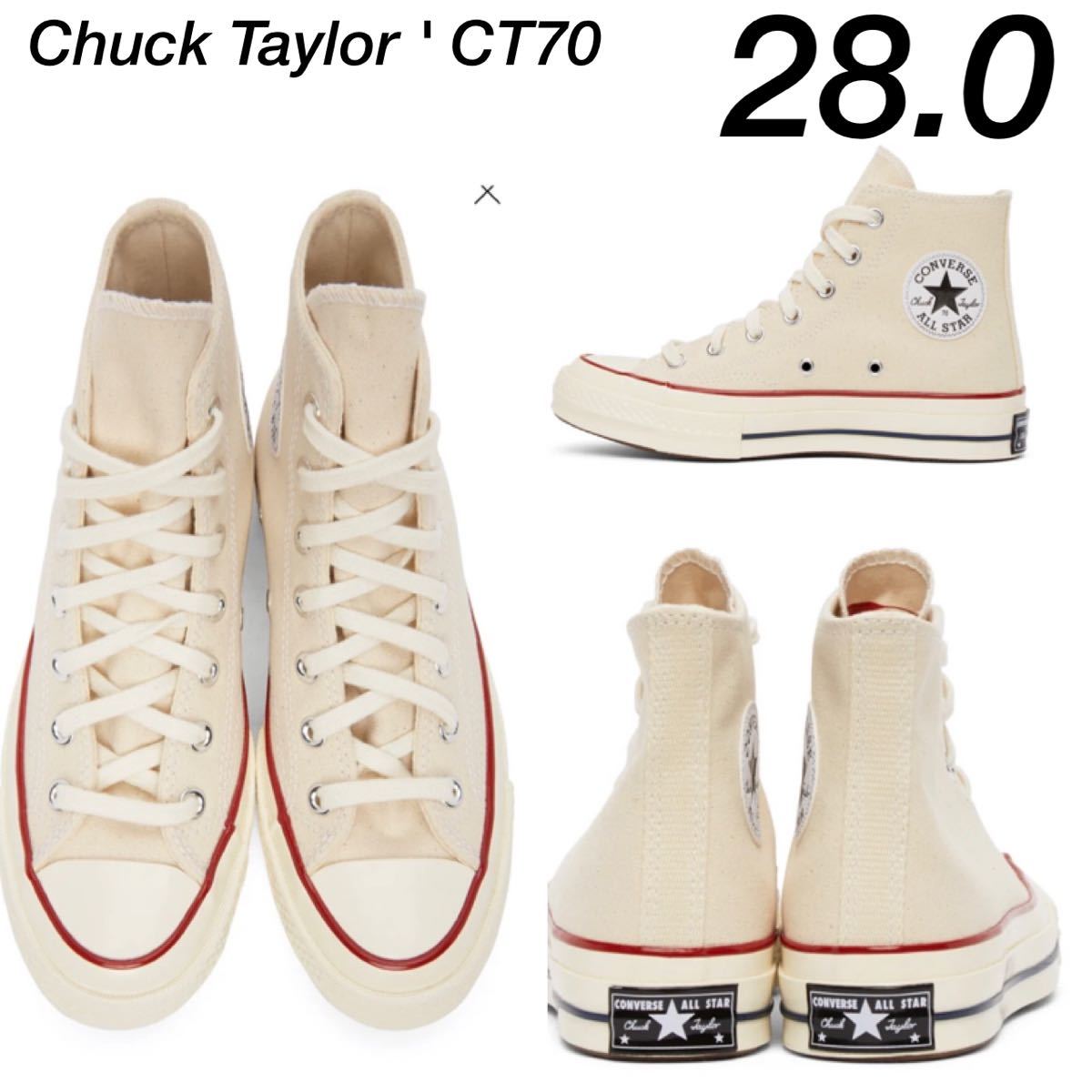 生成り オフホワイト CONVERSE コンバース チャックテイラー 生成り オフホワイト CONVERSE コンバース チャックテイラー