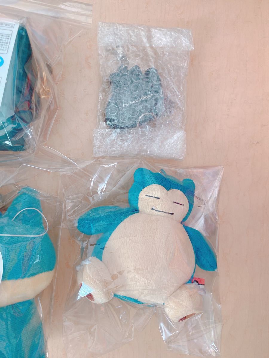 豪華 ポケットモンスター カビゴン ゴンベ ぬいぐるみ セット ぬいぐるみ Www Osbr Edu Rs 豪華 ポケットモンスター カビゴン ゴンベ ぬいぐるみ セット ぬいぐるみ Www Osbr Edu Rs