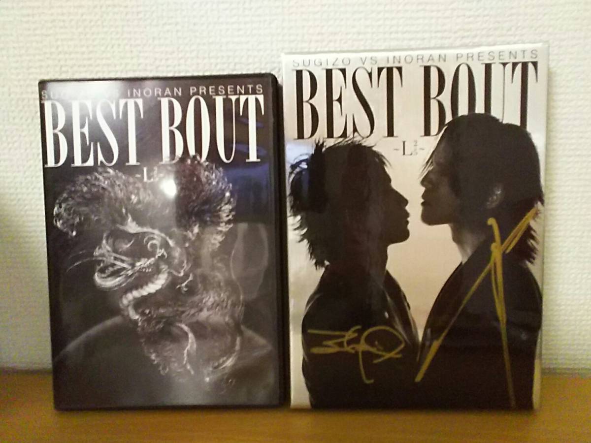 直筆サイン入り☆SUGIZO vs INORAN PRESENTS BEST BOUT~L 2/5~ Zepp DiverCity 2016.6.9rockロックの日LUNA SEA真矢ルナシー小野瀬潤J_画像4