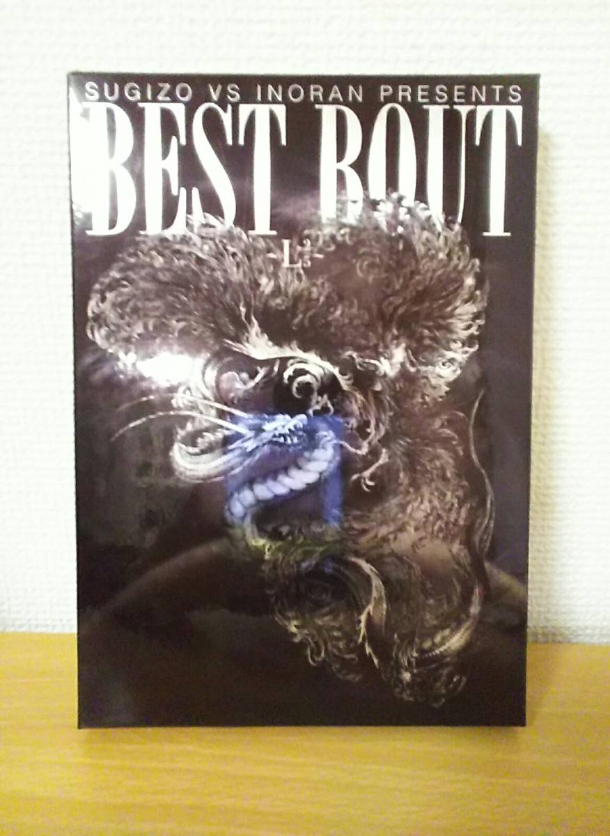 直筆サイン入り☆SUGIZO vs INORAN PRESENTS BEST BOUT~L 2/5~ Zepp