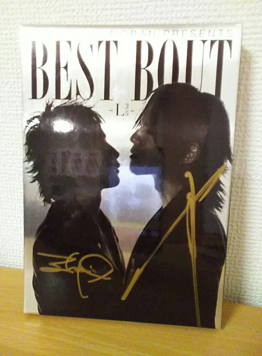 直筆サイン入り☆SUGIZO vs INORAN PRESENTS BEST BOUT~L 2/5~ Zepp DiverCity 2016.6.9rockロックの日LUNA SEA真矢ルナシー小野瀬潤J_画像1