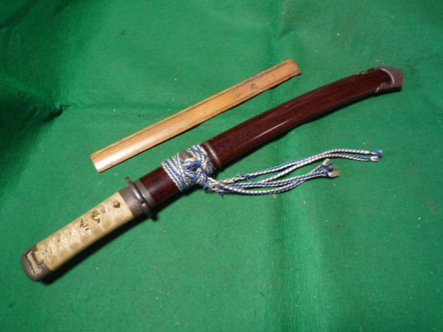 小脇差の拵え 一作拵え小柄付き。中身はありません。短刀刀 2
