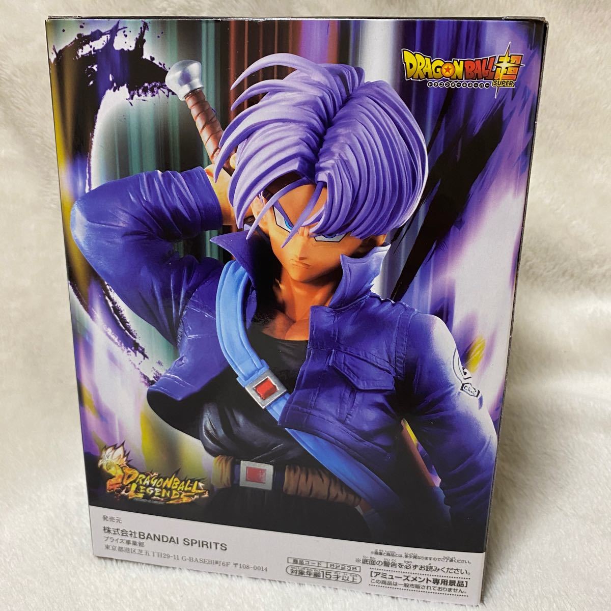 Paypayフリマ ドラゴンボール超 ドラゴンボールレジェンド トランクス フィギュア Paypayフリマ ドラゴンボール超 ドラゴンボールレジェンド トランクス フィギュア