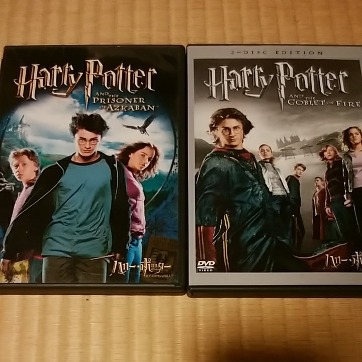 Paypayフリマ 映画 ハリーポッター 全8作品セット ファンタスティックビースト 2作品セット Paypayフリマ 映画 ハリーポッター 全8作品セット ファンタスティックビースト 2作品セット