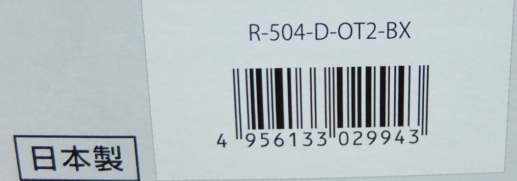 藤井電工 ツヨロン 1本つり専用 ハーネス型安全帯 Mサイズ R-504-D-OT2-BX_画像3