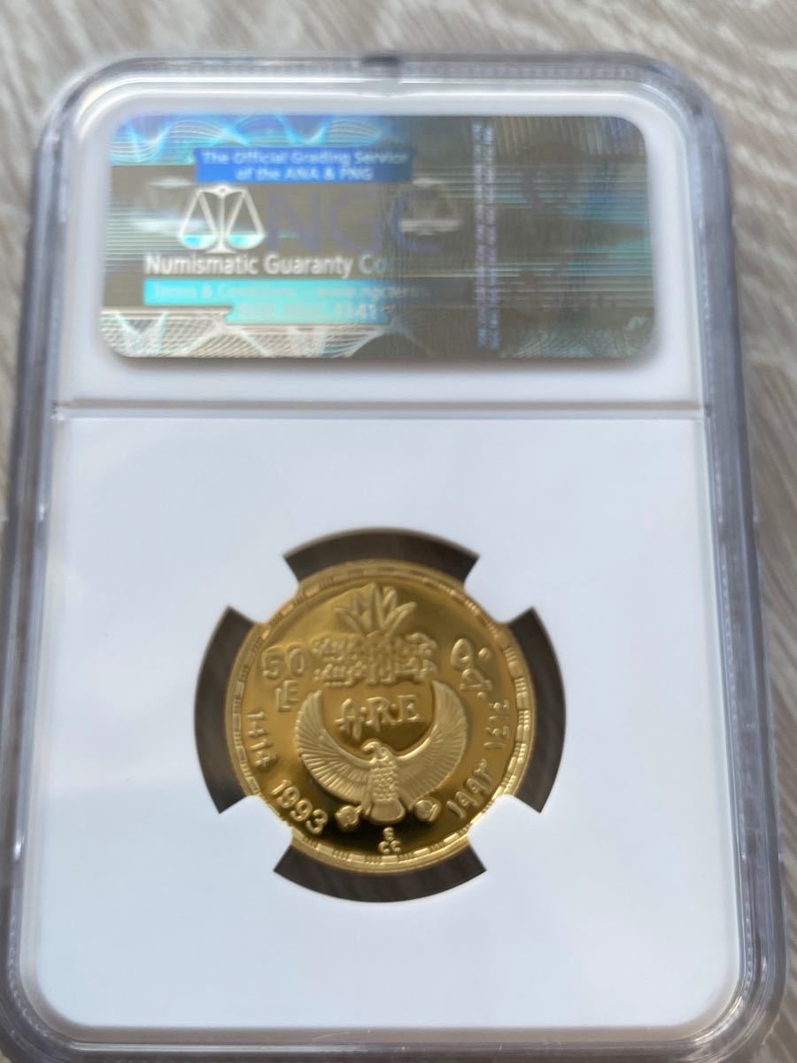 PayPayフリマ｜AH1414/1993エジプト50ポンド金貨ピラミッド NGCPF69 UCAM