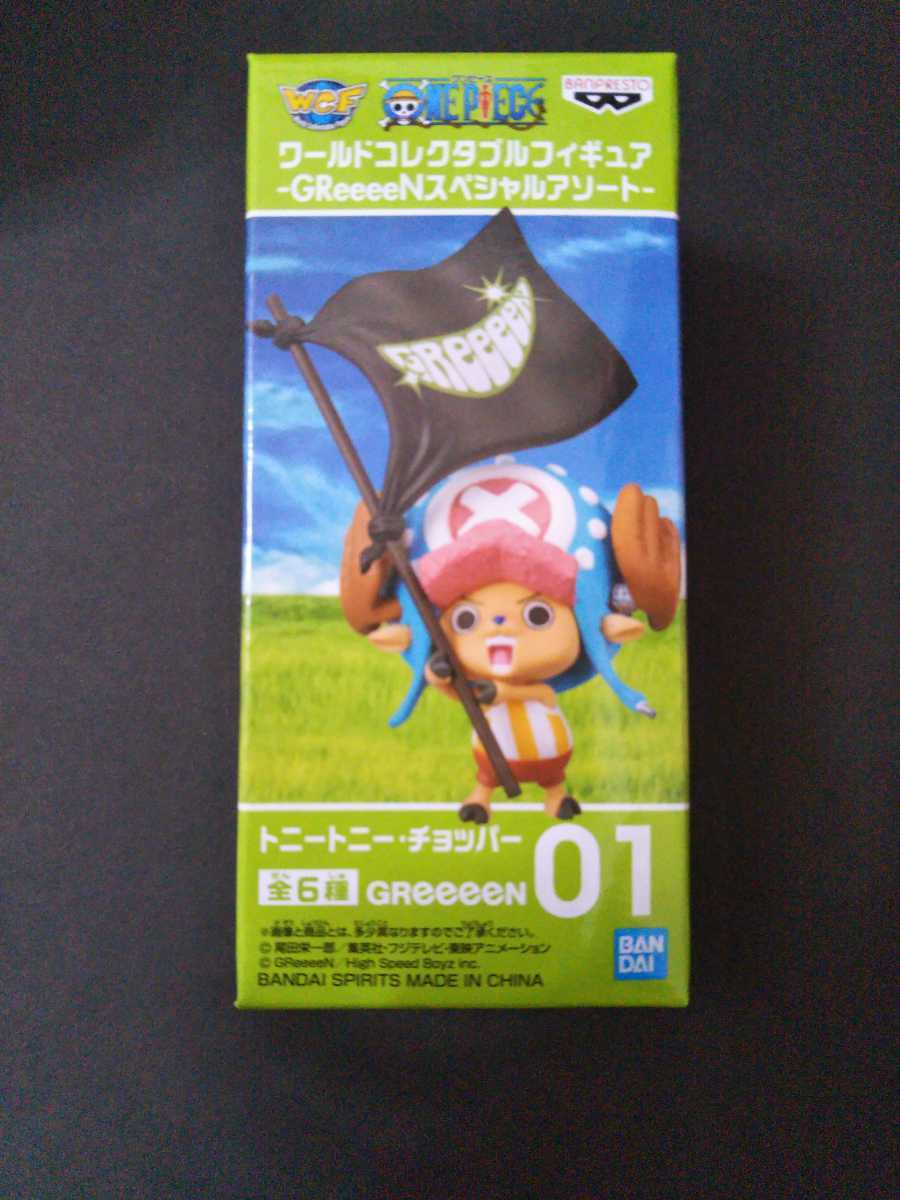 ヤフオク 新品 送料2円 チョッパー ワンピース ワ