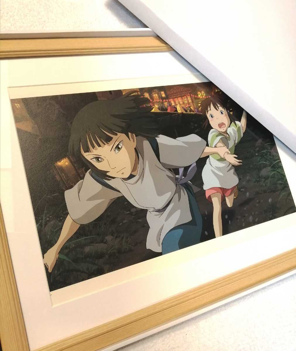 超レア! スタジオジブリ　千と千尋の神隠し【額装品】ジブリ　ポスター　検)ジブリ絵画　複製原画　ポストカード.ジブリカレンダー.宮崎駿a