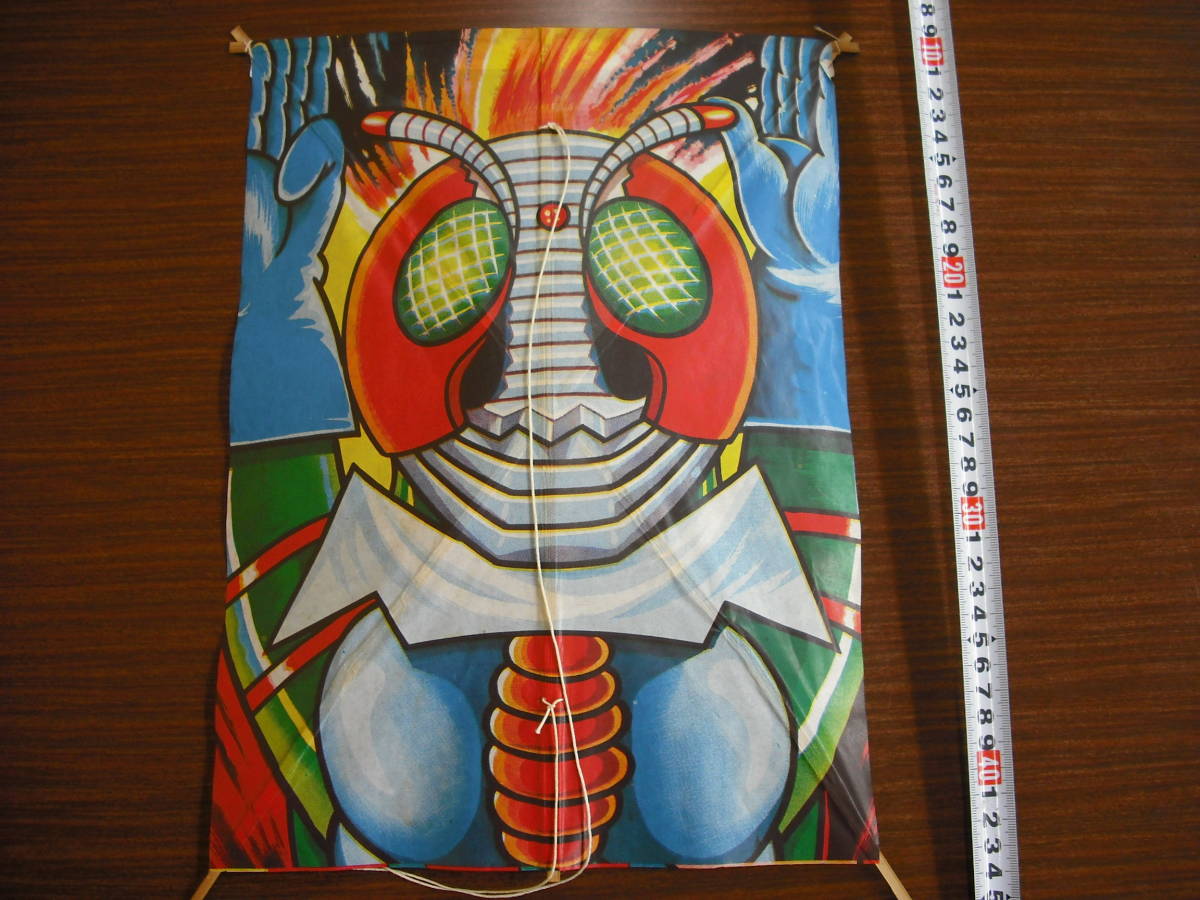 item_image_1