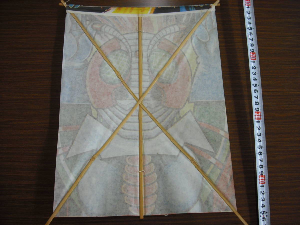 item_image_5