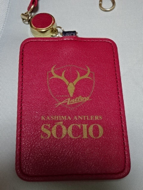 Paypayフリマ 即決 鹿島アントラーズ 2019 Socio ソシオ Icカードケース ワンタッチパスケース チケットケース Paypayフリマ 即決 鹿島アントラーズ 2019 Socio ソシオ Icカードケース ワンタッチパスケース チケットケース