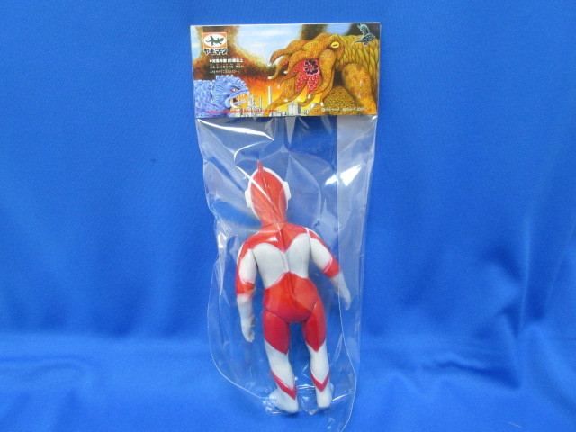 ヤモマーク ウルトラマン レトロカラー ソフビ Product Details Yahoo Auctions Japan Proxy Bidding And Shopping Service From Japan ヤモマーク ウルトラマン レトロカラー ソフビ Product Details Yahoo Auctions Japan Proxy Bidding And Shopping Service From Japan