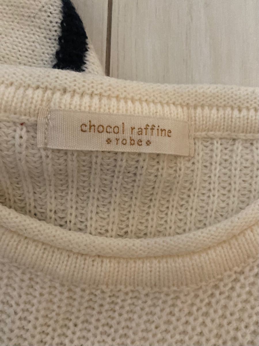chocol raffine robe   ニット　セーター