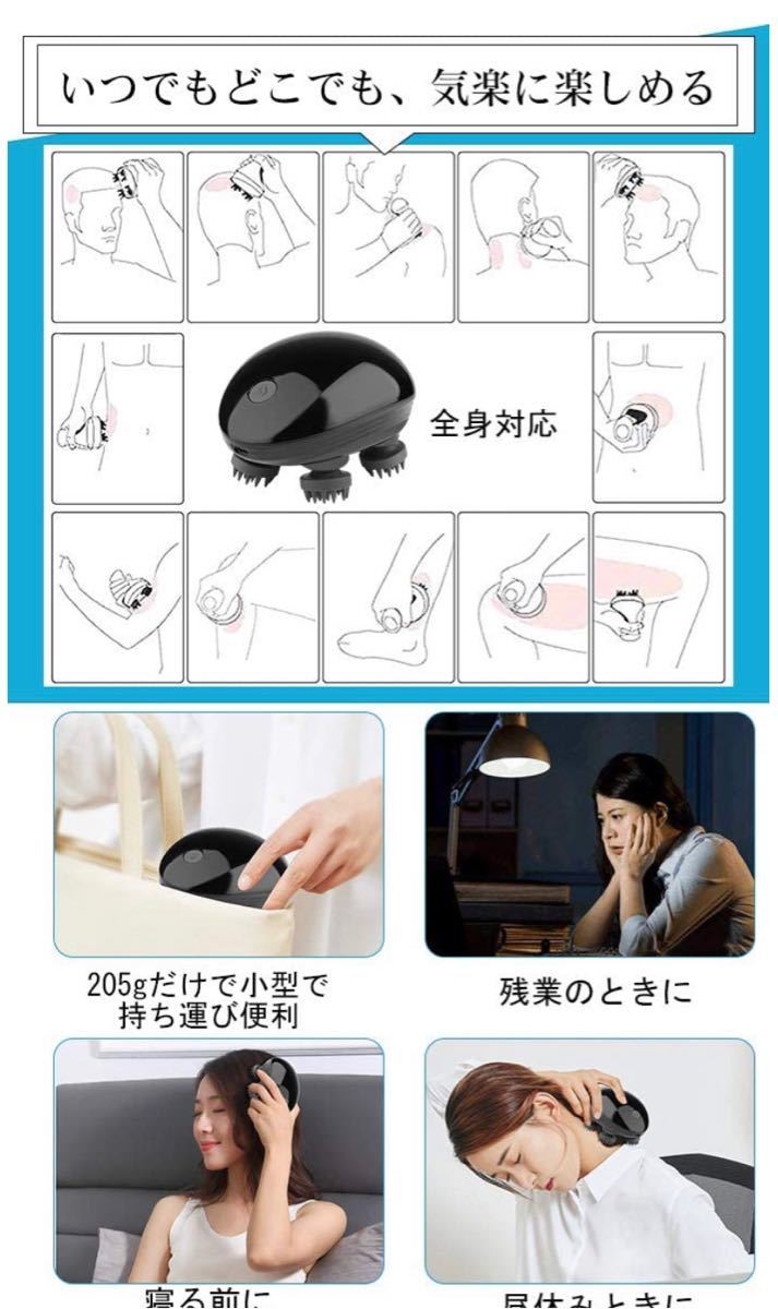 電動頭皮ブラシ ヘッドブラシ 頭皮ブラシ