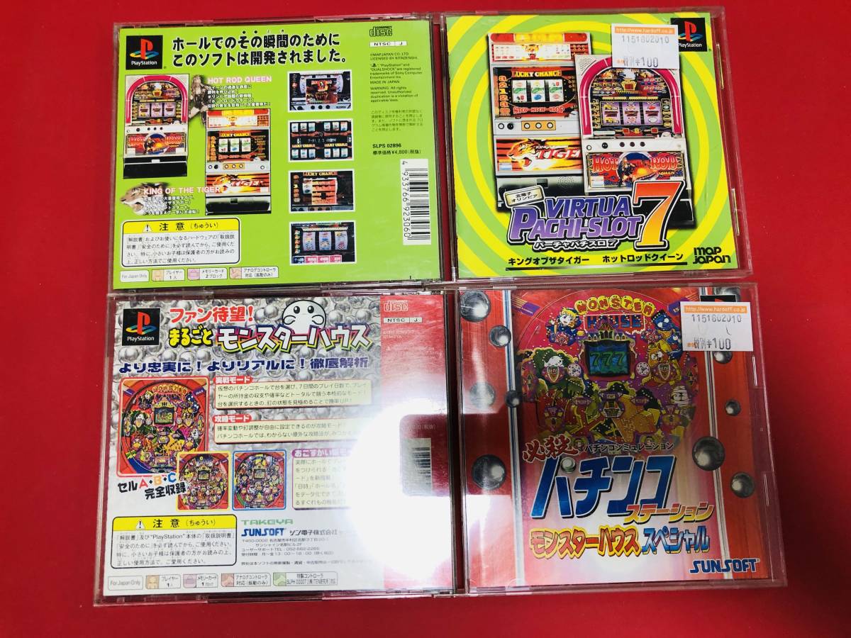 パチンコクイーンの値段と価格推移は 32件の売買情報を集計したパチンコクイーンの価格や価値の推移データを公開 パチンコクイーンの値段と価格推移は 32件の売買情報を集計したパチンコクイーンの価格や価値の推移データを公開
