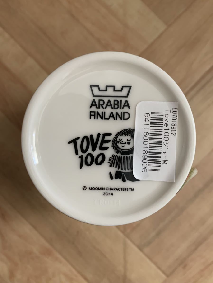 新品 未使用 アラビア ARABIA ムーミン 100周年 トーベ 箱 イッタラ iittala ジャー キャニスター トーベヤンソン ジュビリー M ユニセフ_画像5