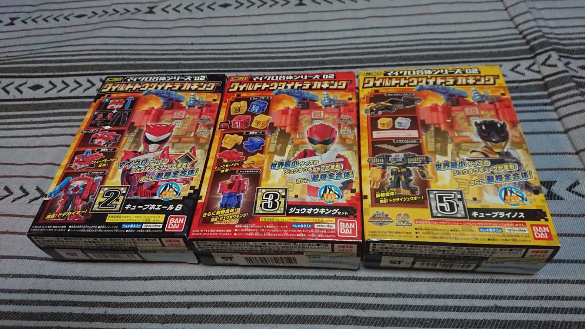 ヤフオク 動物戦隊ジュウオウジャー ミニプラexマイクロ合 ヤフオク 動物戦隊ジュウオウジャー ミニプラexマイクロ合