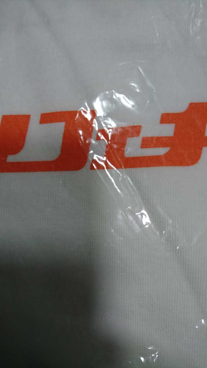 布袋寅泰の2001年ツアーグッズホテイフェチTシャツ(白)になります。