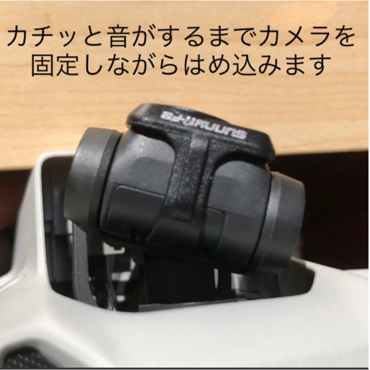 DJI Mavic Mini用レンズフィルター ★ND4