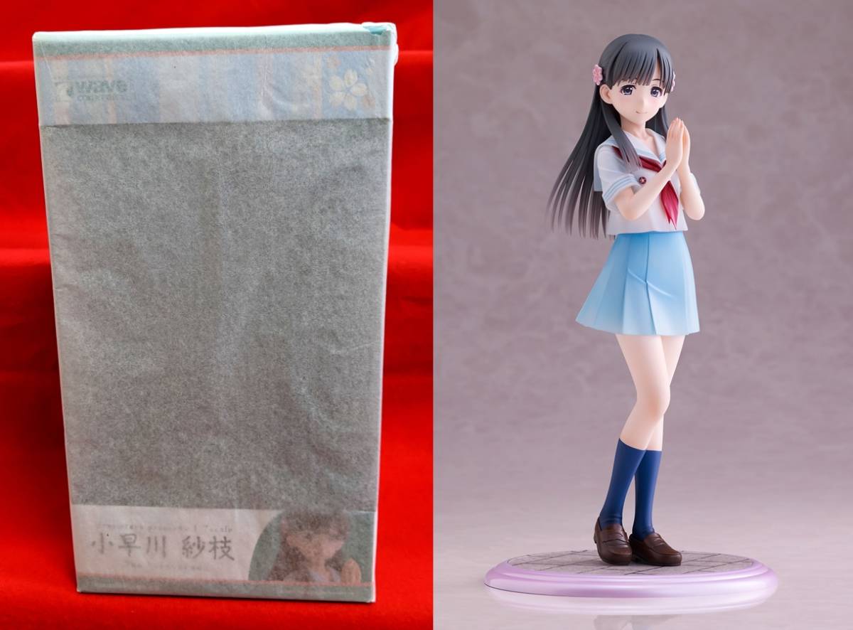 ヤフオク 小早川紗枝 はんなり京娘 フィギュア アイドル ヤフオク 小早川紗枝 はんなり京娘 フィギュア アイドル