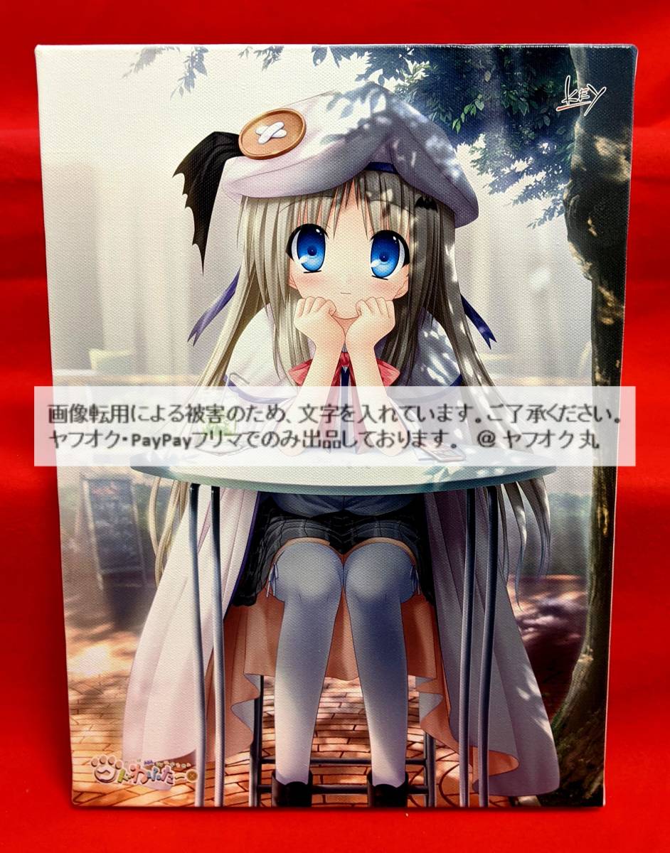 Paypayフリマ クドわふたー キャンバスアート 初回限定版ver F4 Key クドわふ キャンバス キャンパスアート 能美 クドリャフカ Paypayフリマ クドわふたー キャンバスアート 初回限定版ver F4 Key クドわふ キャンバス キャンパスアート 能美 クドリャフカ