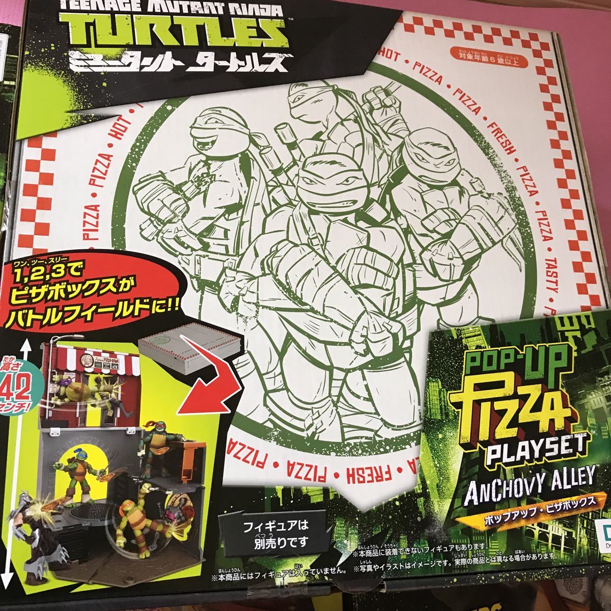 Paypayフリマ ミュータント タートルズ フリンガーズ タートル ステルスバイク ピザ プレイセット アメコミ Turtles 貴重 6点セット 新品 Paypayフリマ ミュータント タートルズ フリンガーズ タートル ステルスバイク ピザ プレイセット アメコミ Turtles 貴重 6点セット 新品