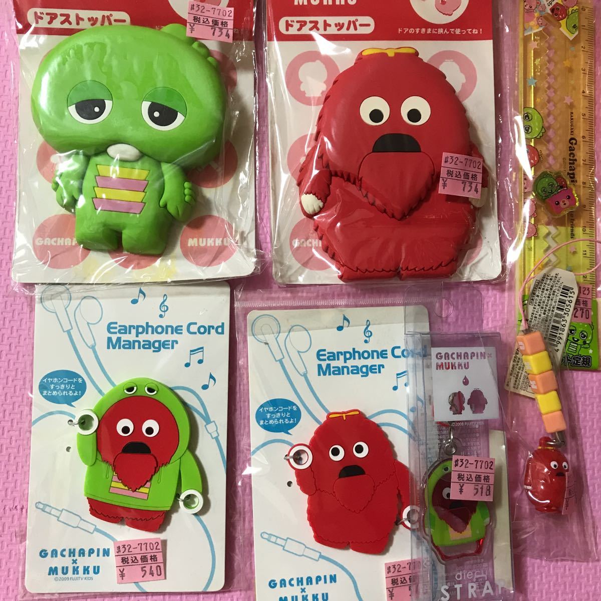 ヤフオク ガチャピン ムック ドアストッパー メモ 鉛筆 定 ヤフオク ガチャピン ムック ドアストッパー メモ 鉛筆 定