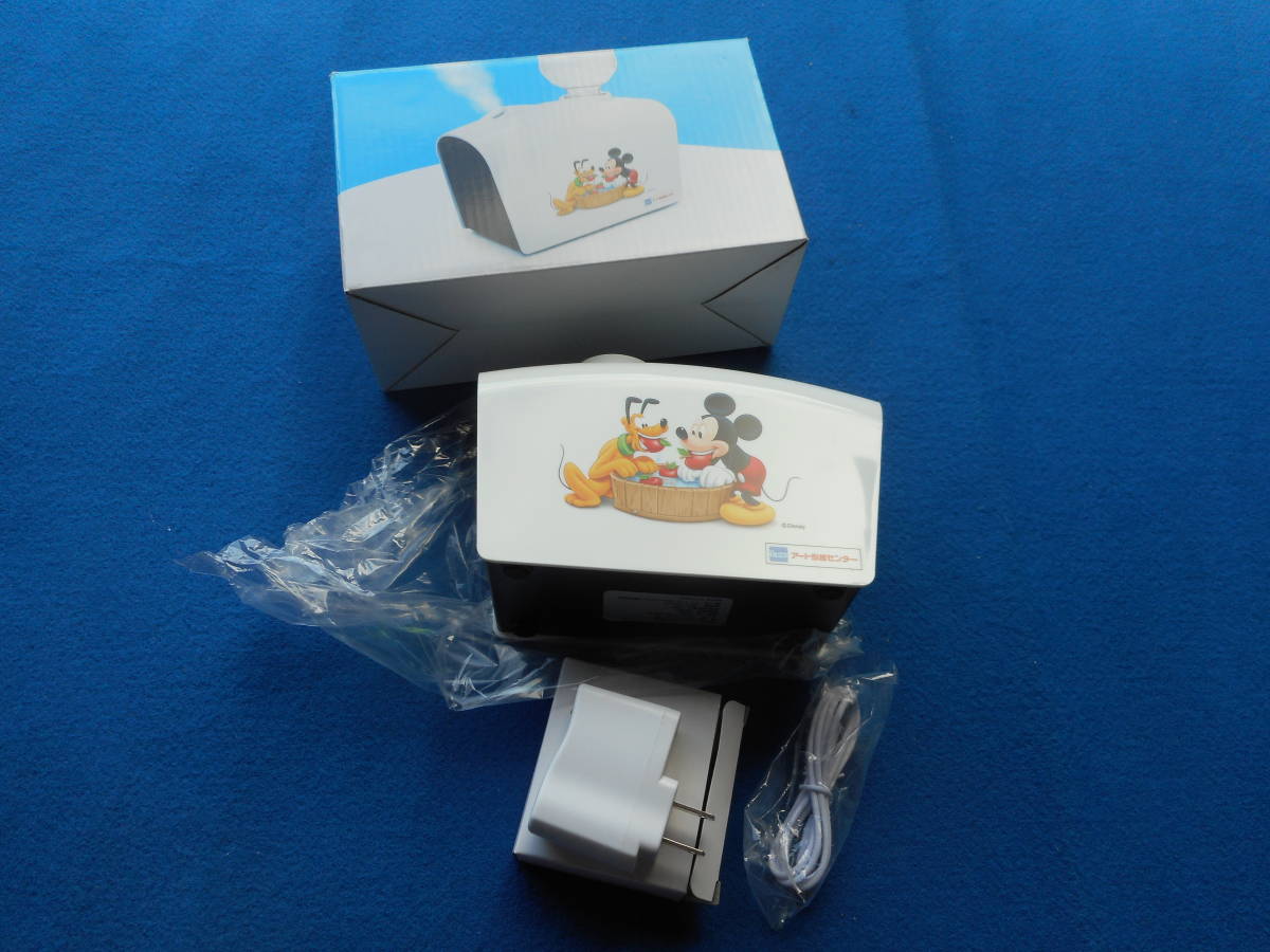 アート引越センター 加湿器 ディズニー ミッキーマウス ART-0123（M）/レア品！/新品、未使用_画像1