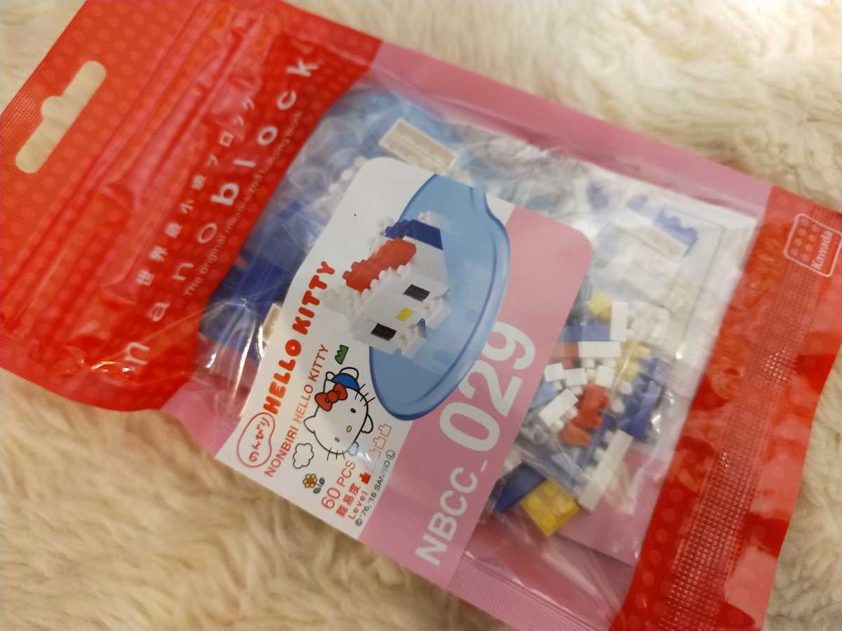 ヤフオク 未使用 ナノブロック のんびりハローキティ 60ピ ヤフオク 未使用 ナノブロック のんびりハローキティ 60ピ