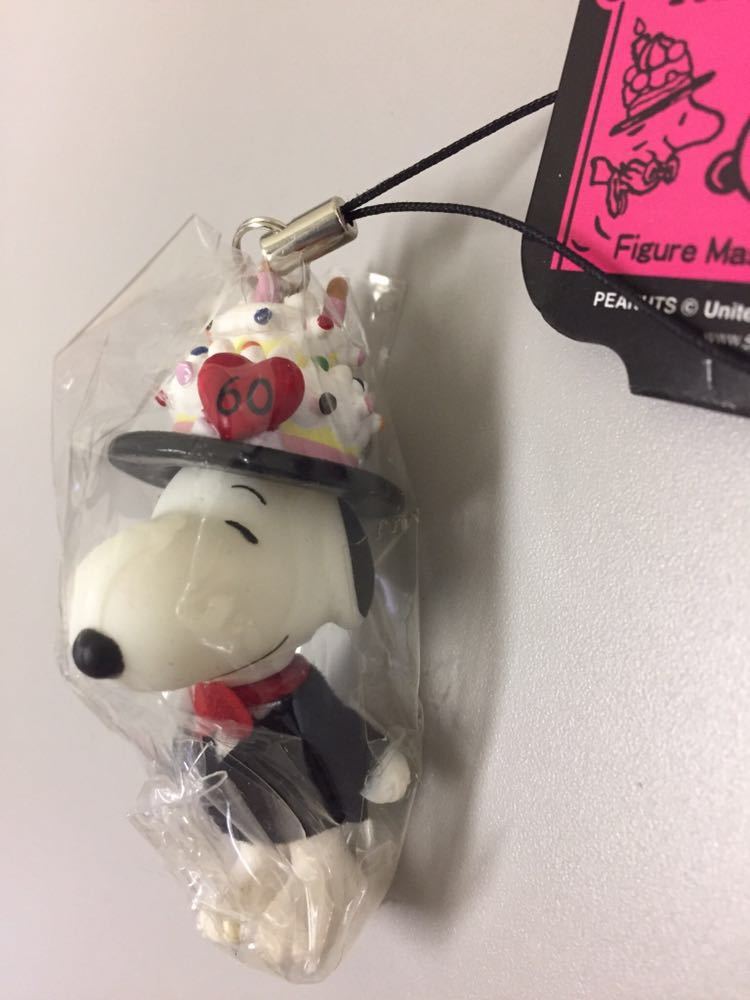 55%以上節約 SNOOPY HAPPY PARTY スヌーピー60周年ハッピーパーティー