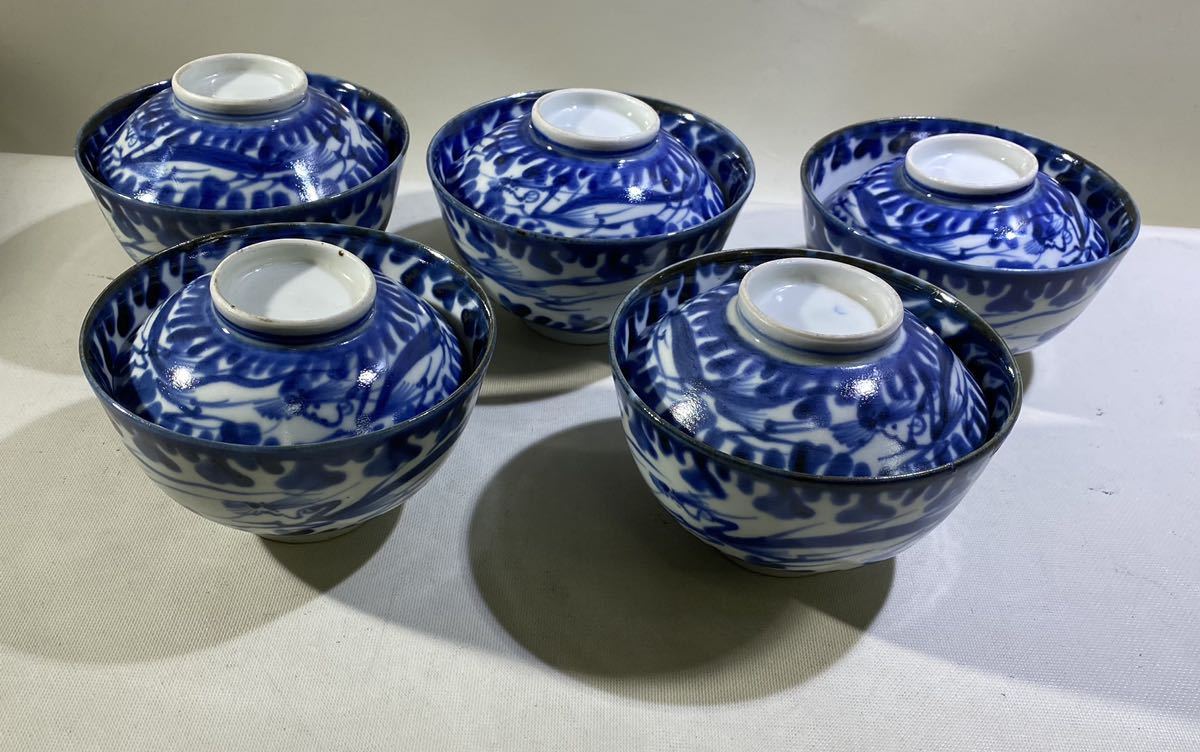古伊万里 染付 雨龍文 蓋付茶碗 5客 西と www.pn-tanjungkarang.go.id