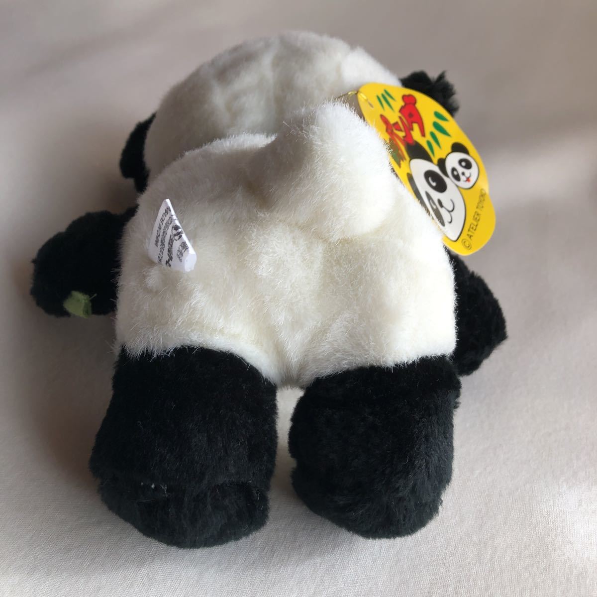  parent . Panda ... soft toy new goods amusement gift not for sale prize item system service 