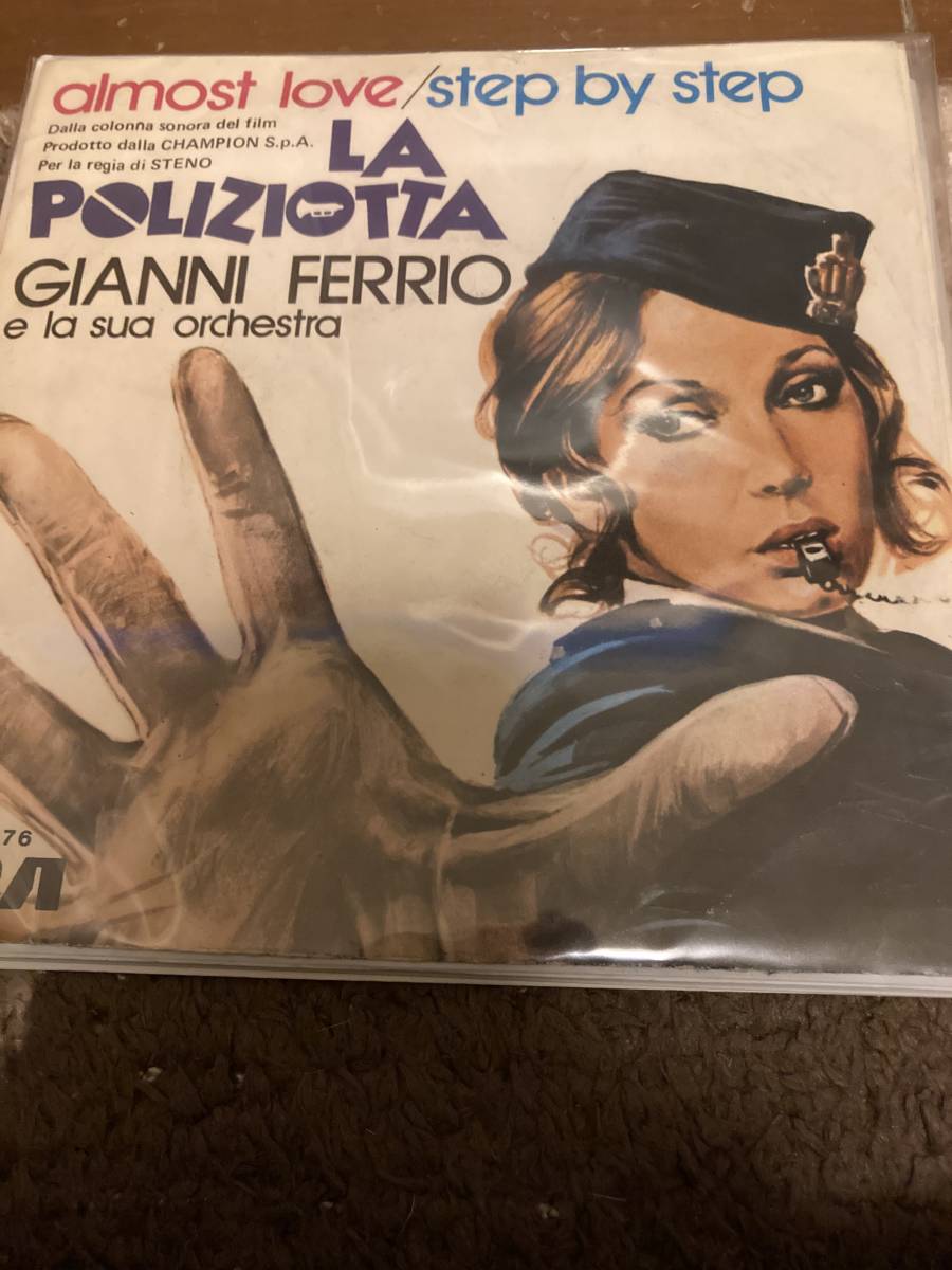 7* LA POLIZIOTTA ( Gianni Ferio | Италия запись )