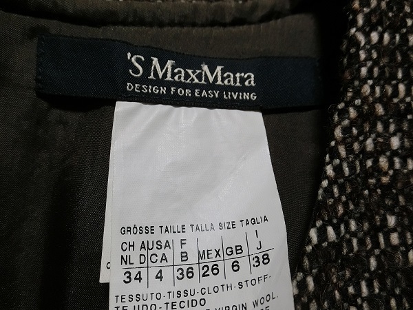 数々のアワードを受賞】 S`Max Mara マックスマーラ ツイード