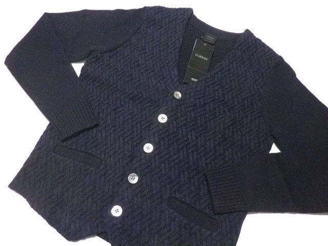 ■D'URBAN/ダーバン■プレーティング編み ベスト風カーディガン 紺【M】3.2万