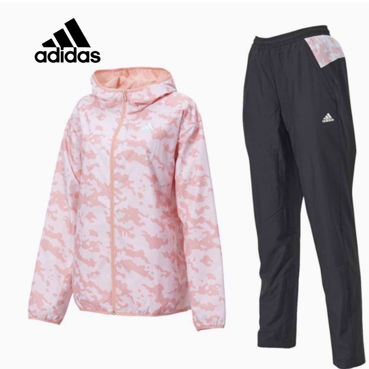 adidas ウインドブレーカー上下セット★Ｌサイズ