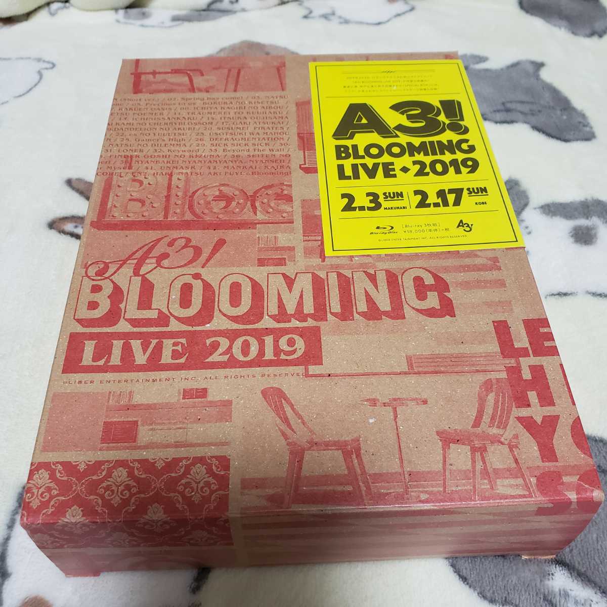 【Blu-ray】[数量限定版]A3! BLOOMING LIVE 2019 SPECIAL BOX　エースリー　白井悠介 浅沼晋太郎 江口拓也 佐藤拓也　豊永利行 他_画像1