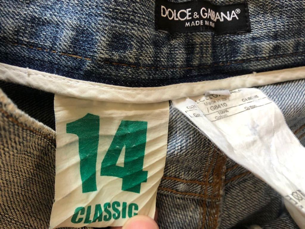 DOLCE&GABBANA 14CLASSIC ダメージ加工デニムパンツ 46 ビッグチャック プレート ドルガバ ドルチェ＆ガッバーナ