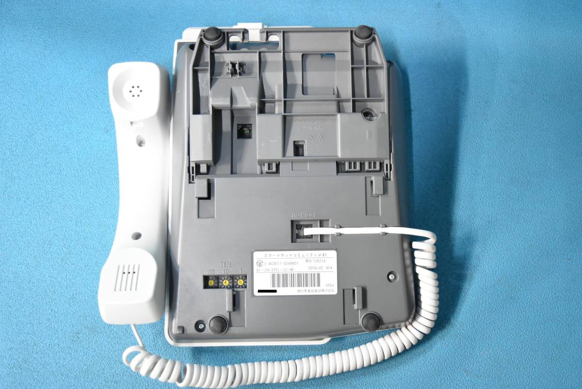 NTT business phone multifunction standard telephone machine αN1[A1-(24)STEL-(2)(W)] *M-262(1102)*
