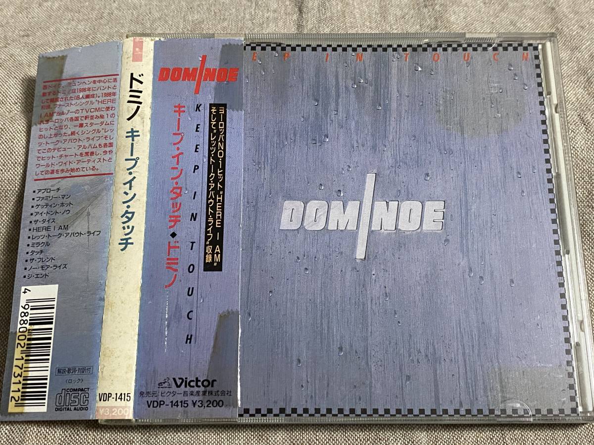 [メロハー] DOMINOE - KEEP IN TOUCH 89年 日本盤 税表記なし3200円盤 帯付 廃盤 レア盤_画像1