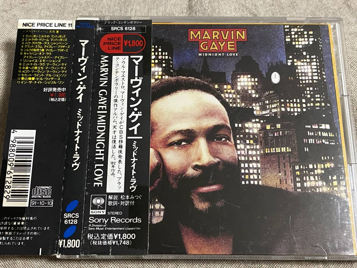 [R&B/SOUL] MARVIN GAYE - MIDNIGHT LOVE SRCS6128 旧規格 91年再発盤 日本盤 帯付_画像1