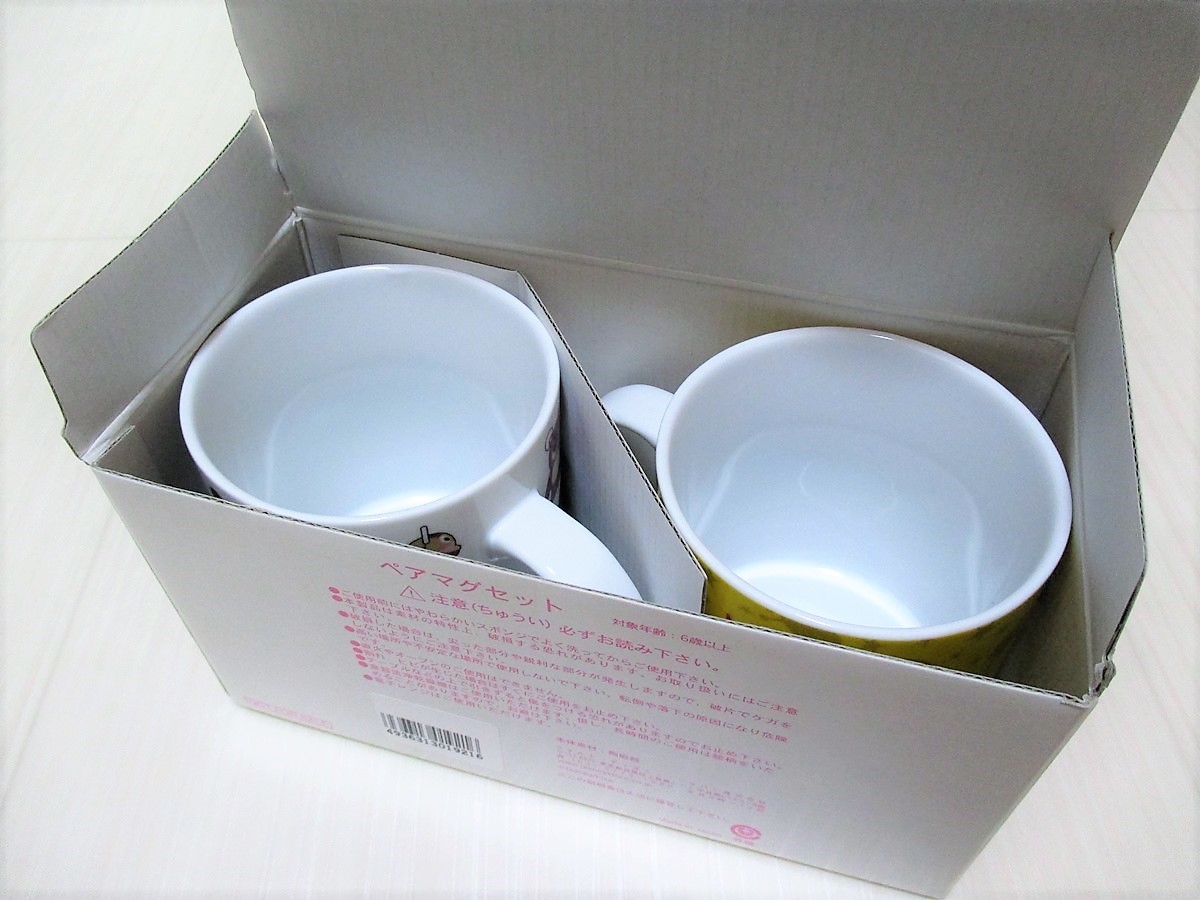 正規販売店 Bjk 非売品 未使用品 ペアマグセット トイ ストーリー ディズニーストア ファンタミリア マグカップ Mbjuturu Org 正規販売店 Bjk 非売品 未使用品 ペアマグセット トイ ストーリー ディズニーストア ファンタミリア マグカップ Mbjuturu Org