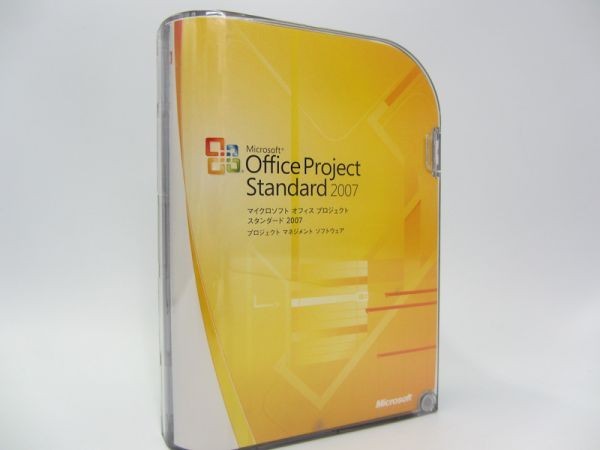 独特な Project Office Microsoft ☆ Stanard ☆129 予算管理