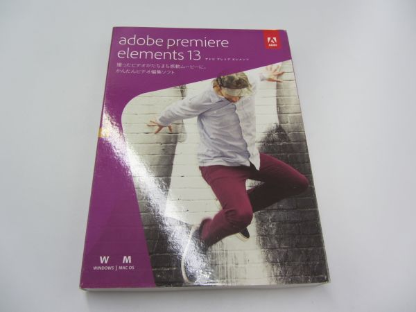 激安価格の elements Premiere Adobe ☆未開封品 13 ☆sun-B-219